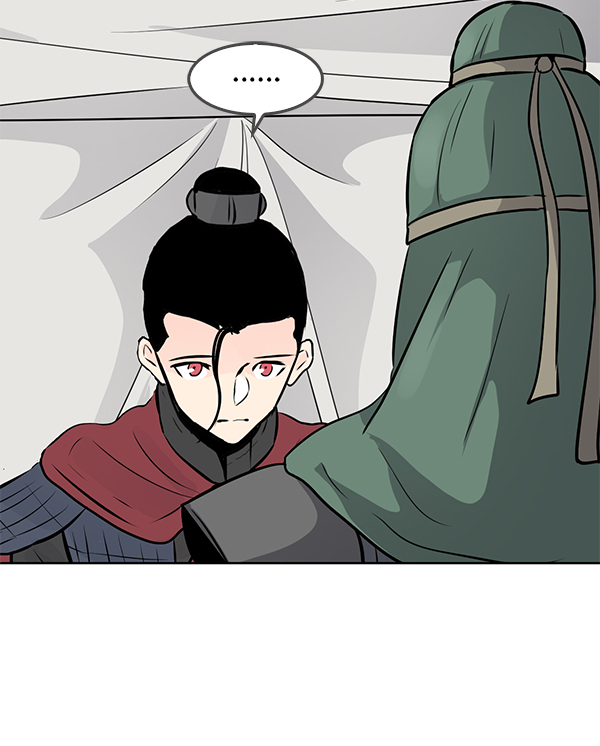 我要投資給劉備大人 - 第69話(2/2) - 1