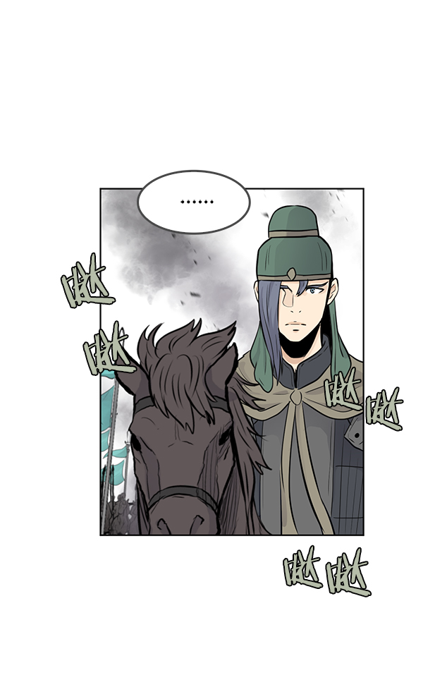 我要投資給劉備大人 - 第70話 最終話(1/3) - 8