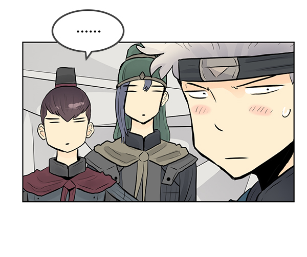 我要投資給劉備大人 - 第70話 最終話(1/3) - 7