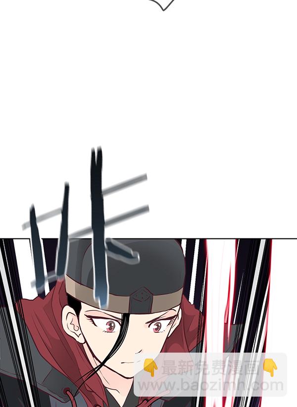 我要投資給劉備大人 - 第9話(1/2) - 7