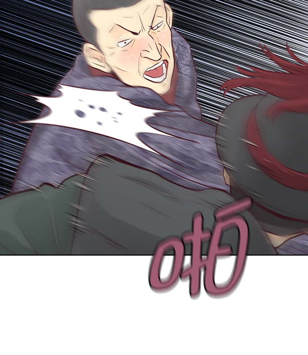 我要投資給劉備大人 - 第9話(2/2) - 2