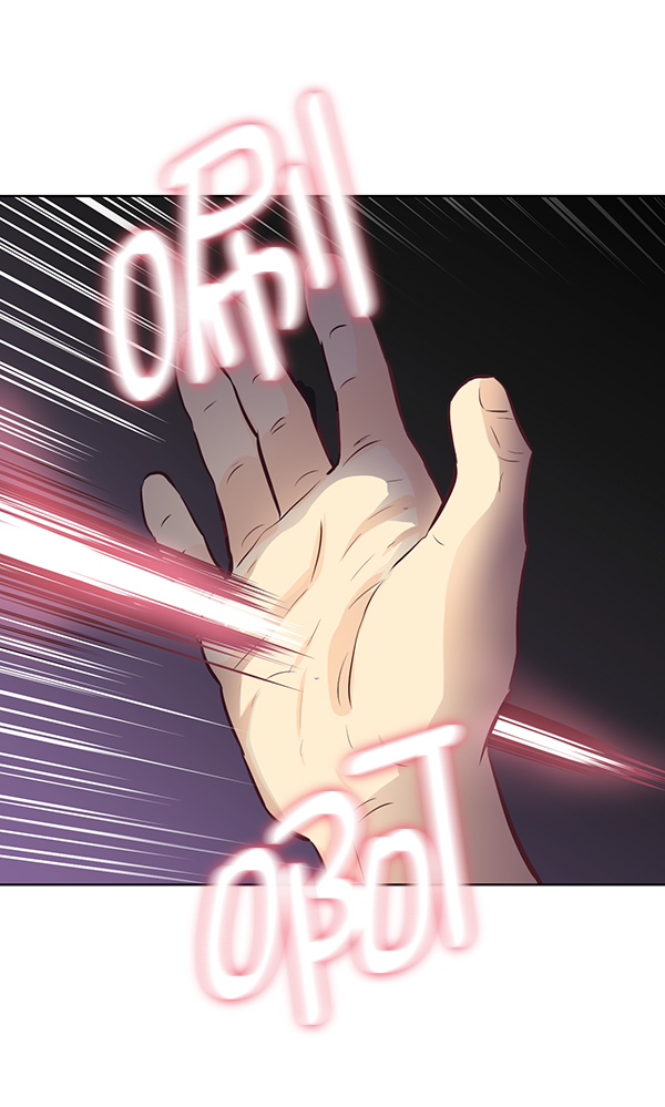 我要投資給劉備大人 - 第9話(2/2) - 7