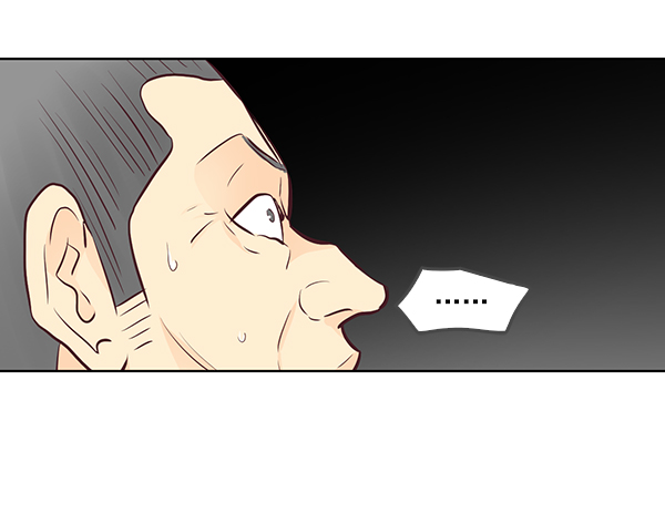 我要投資給劉備大人 - 第9話(2/2) - 3