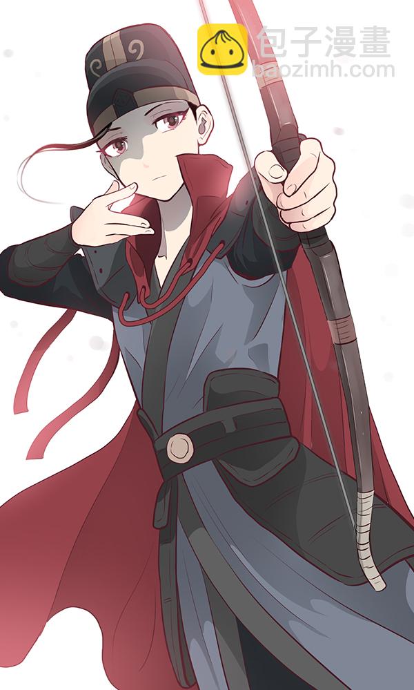 我要投資給劉備大人 - 第9話(2/2) - 6