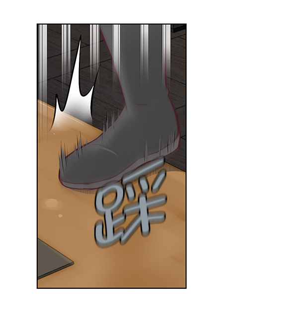 我要投資給劉備大人 - 第9話(1/2) - 8