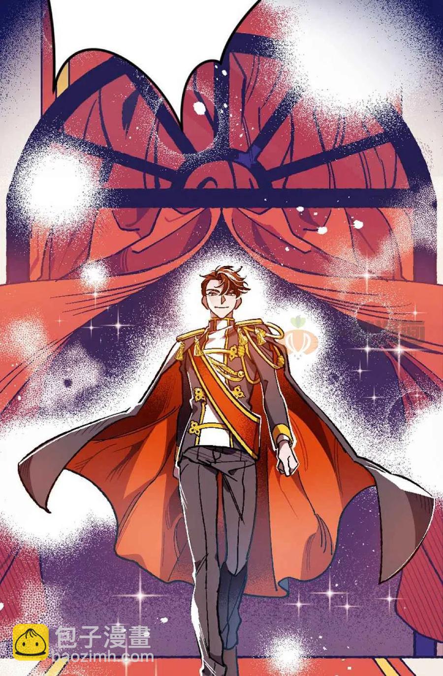 我要拯救這個該死的家庭！ - 第1話(1/2) - 6