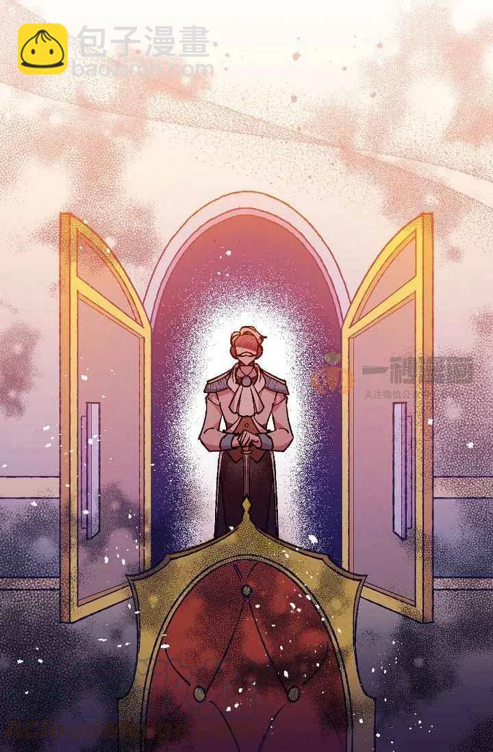 我要拯救這個該死的家庭！ - 第1話(2/2) - 6