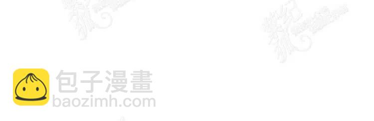 我要拯救這個該死的家庭！ - 第10話(2/4) - 6