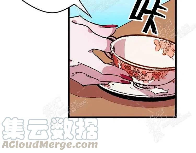 我要拯救這個該死的家庭！ - 第10話(3/4) - 5