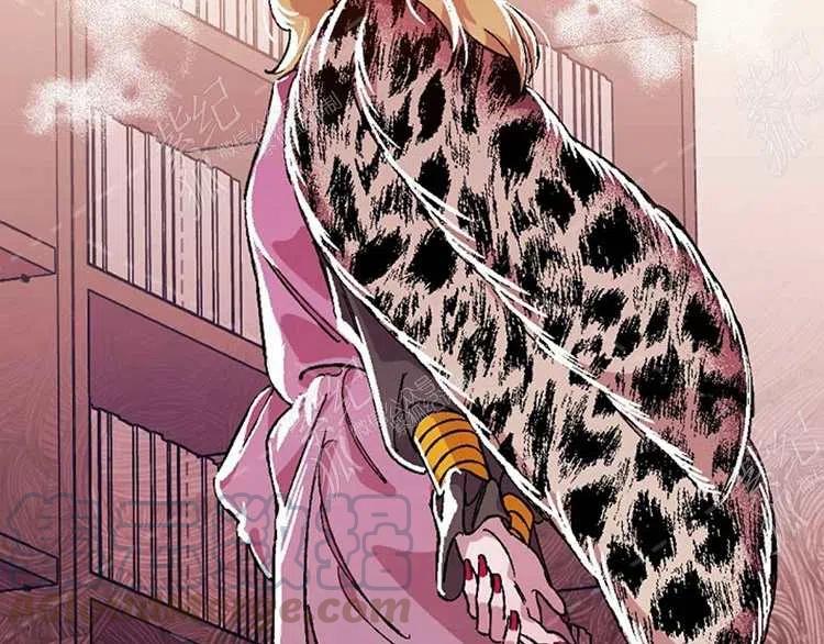 我要拯救這個該死的家庭！ - 第10話(3/4) - 1