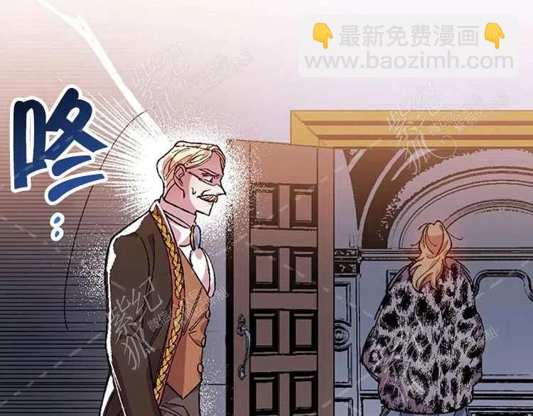 我要拯救這個該死的家庭！ - 第10話(3/4) - 8