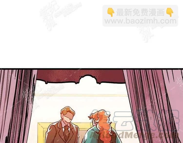 我要拯救這個該死的家庭！ - 第10話(3/4) - 1