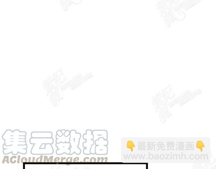 我要拯救這個該死的家庭！ - 第10話(3/4) - 1