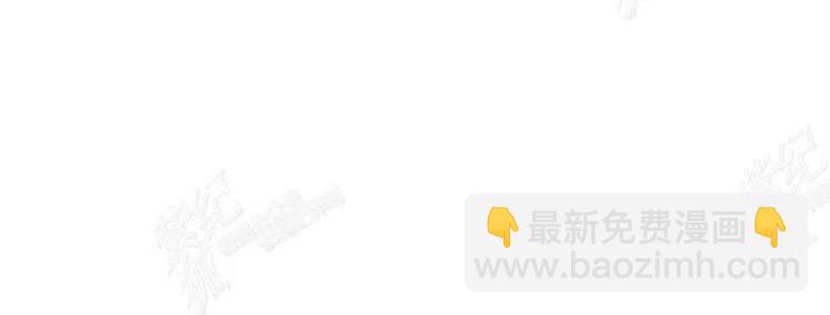 我要拯救這個該死的家庭！ - 第10話(3/4) - 7