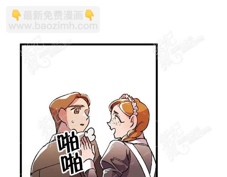 我要拯救這個該死的家庭！ - 第10話(3/4) - 8