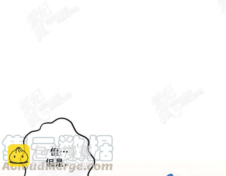 我要拯救這個該死的家庭！ - 第10話(3/4) - 5