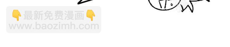 我要拯救這個該死的家庭！ - 第10話(4/4) - 8