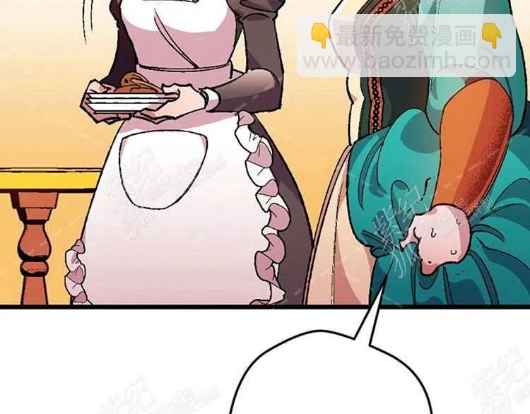 我要拯救這個該死的家庭！ - 第10話(4/4) - 6