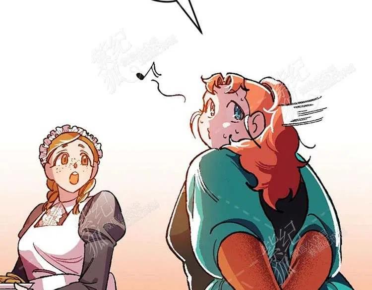 我要拯救這個該死的家庭！ - 第10話(4/4) - 1