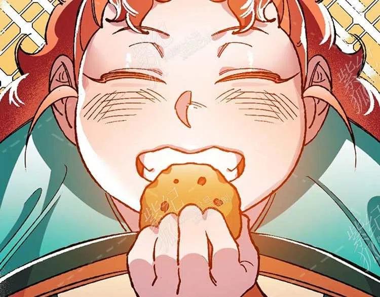 我要拯救這個該死的家庭！ - 第10話(4/4) - 5