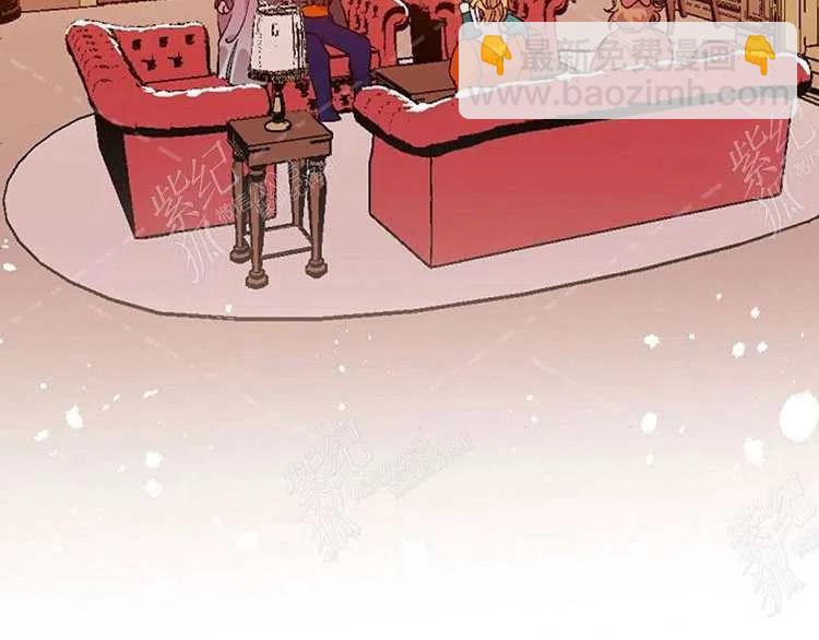 我要拯救這個該死的家庭！ - 第10話(4/4) - 2