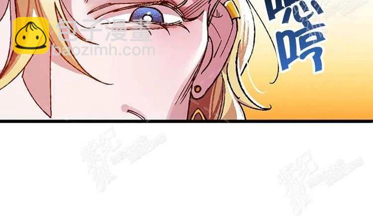 我要拯救這個該死的家庭！ - 第10話(4/4) - 4