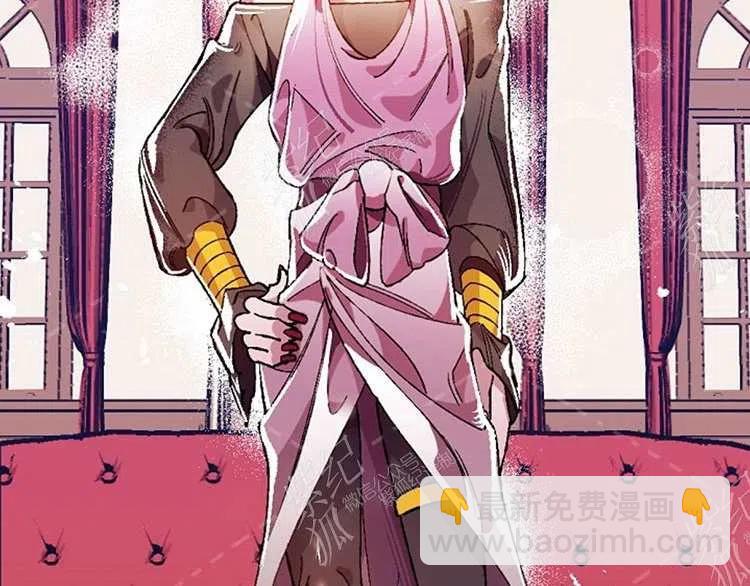 我要拯救這個該死的家庭！ - 第10話(4/4) - 8