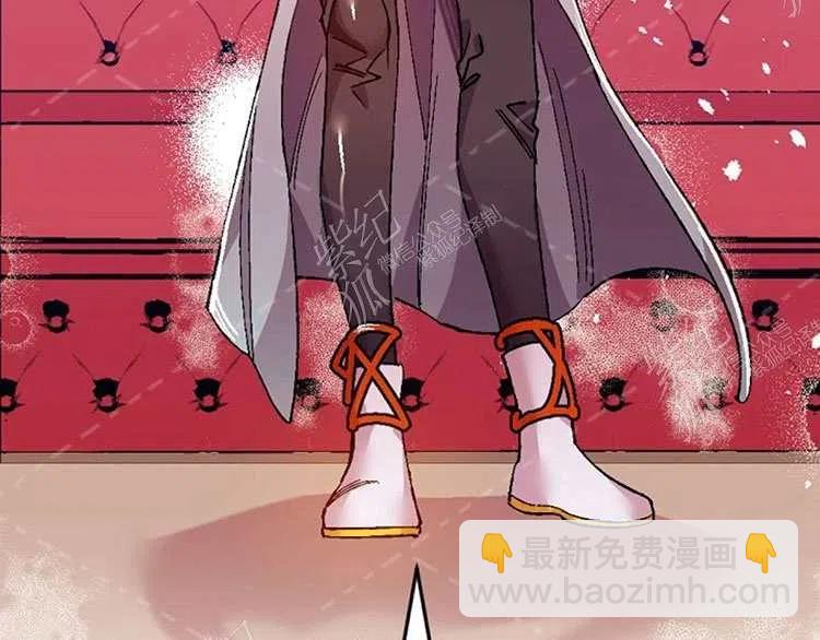 我要拯救這個該死的家庭！ - 第10話(4/4) - 1