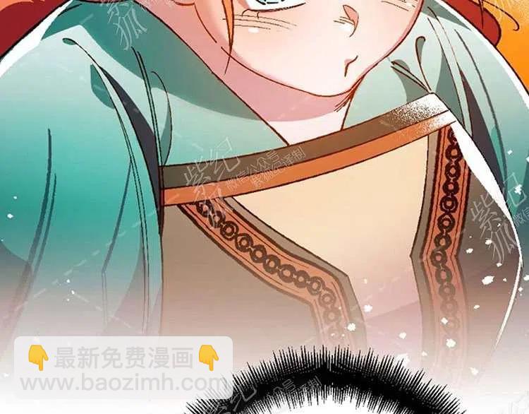 我要拯救這個該死的家庭！ - 第10話(4/4) - 5