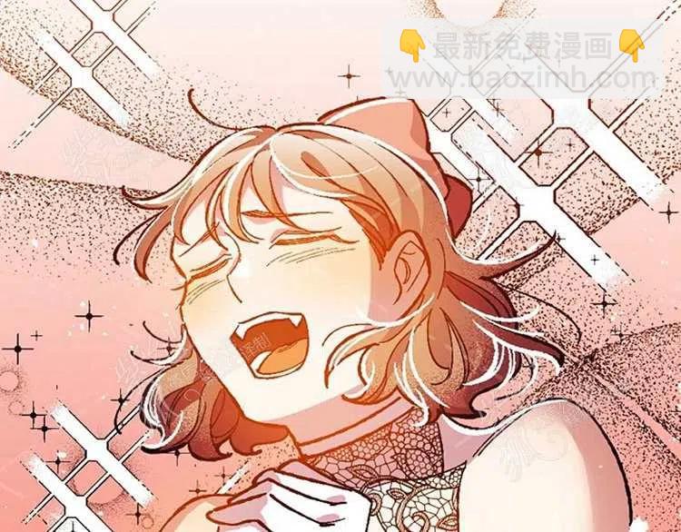 我要拯救這個該死的家庭！ - 第10話(1/4) - 6