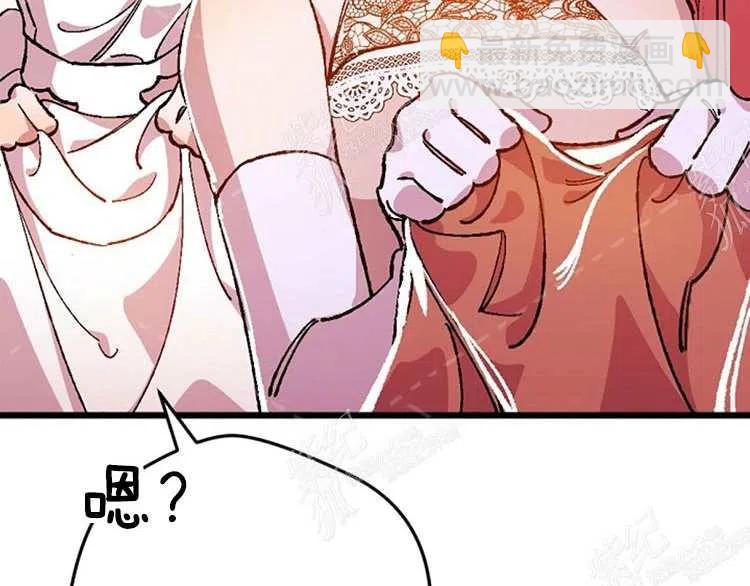 我要拯救這個該死的家庭！ - 第10話(1/4) - 2