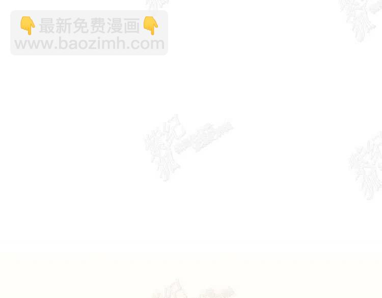 我要拯救這個該死的家庭！ - 第10話(1/4) - 7