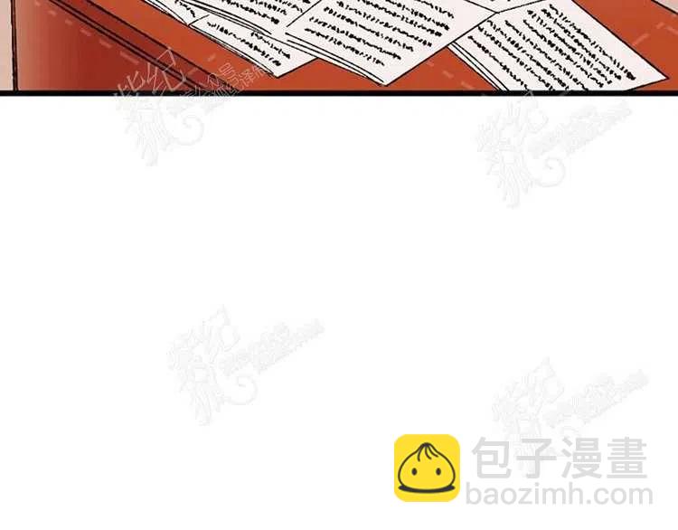 我要拯救這個該死的家庭！ - 第10話(1/4) - 2