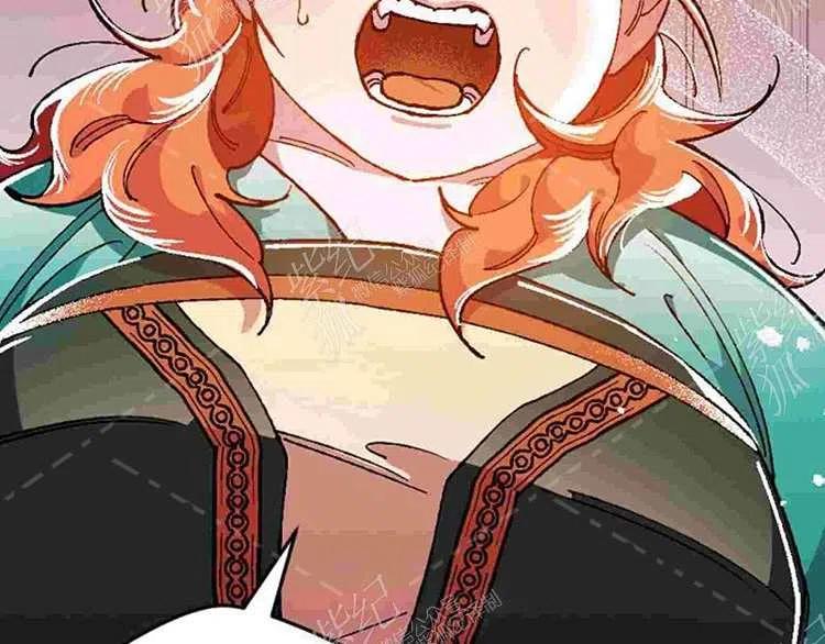 我要拯救這個該死的家庭！ - 第10話(2/4) - 4