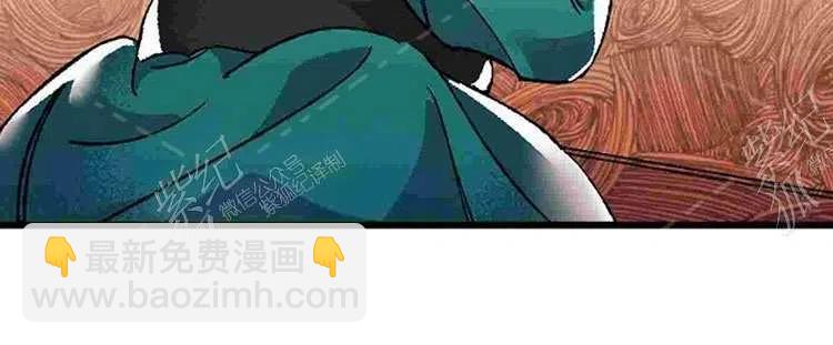 我要拯救這個該死的家庭！ - 第10話(2/4) - 1