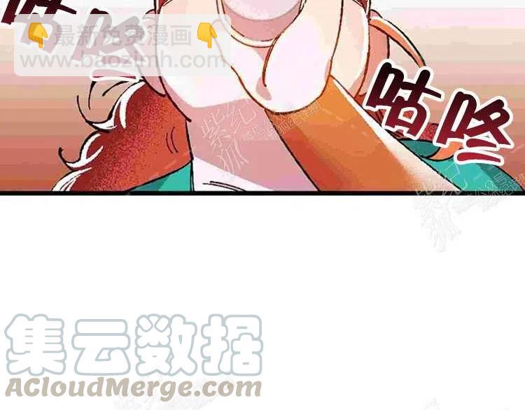 我要拯救這個該死的家庭！ - 第10話(2/4) - 3