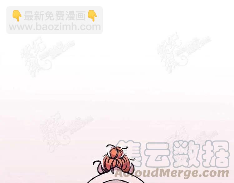 我要拯救這個該死的家庭！ - 第10話(2/4) - 7