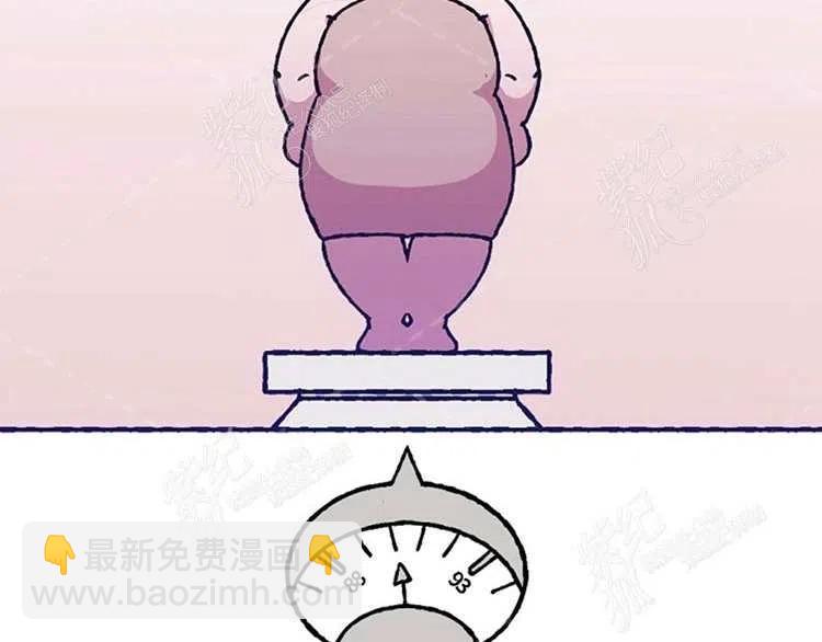 我要拯救這個該死的家庭！ - 第10話(2/4) - 8