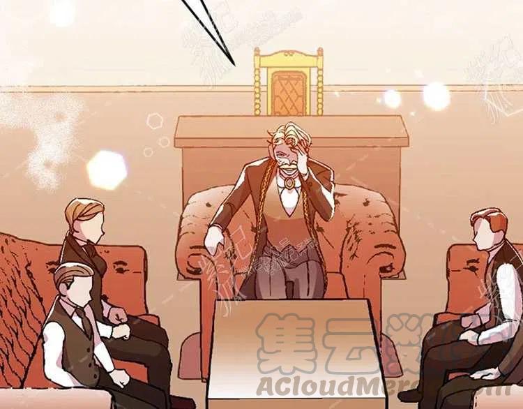 我要拯救這個該死的家庭！ - 第10話(2/4) - 7