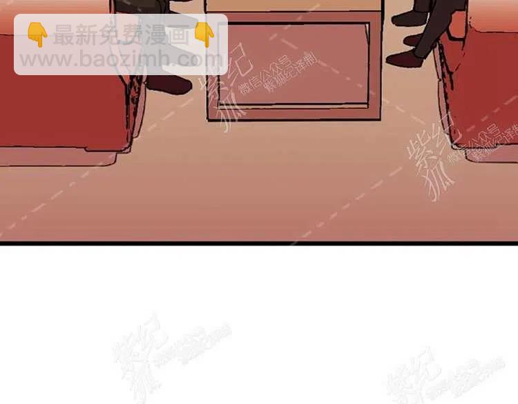 我要拯救這個該死的家庭！ - 第10話(2/4) - 8