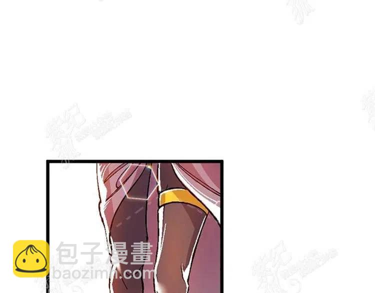 我要拯救這個該死的家庭！ - 第10話(2/4) - 1