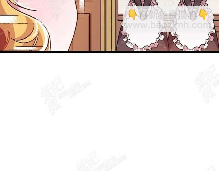 我要拯救這個該死的家庭！ - 第10話(1/4) - 8