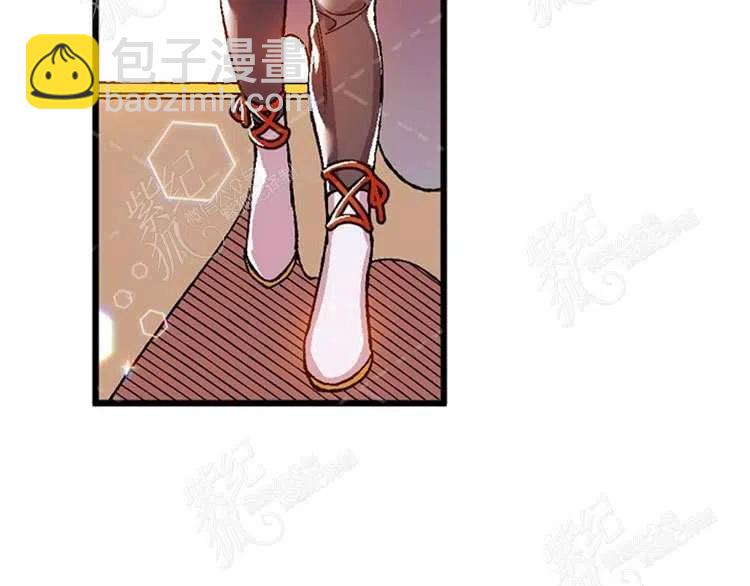 我要拯救這個該死的家庭！ - 第10話(2/4) - 2