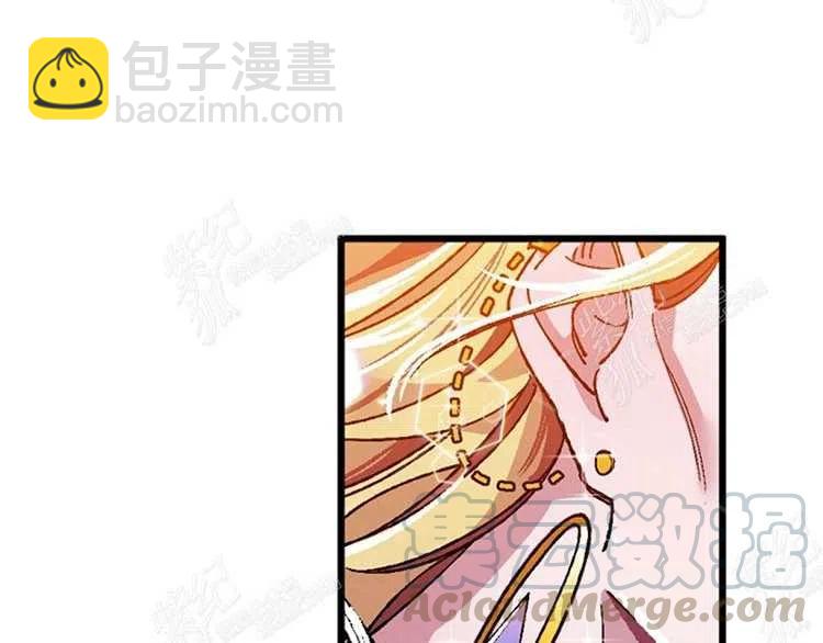 我要拯救這個該死的家庭！ - 第10話(2/4) - 3