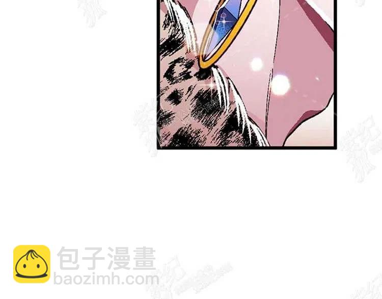 我要拯救這個該死的家庭！ - 第10話(2/4) - 4