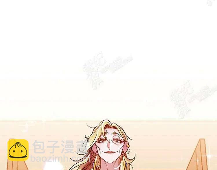 我要拯救這個該死的家庭！ - 第10話(2/4) - 5