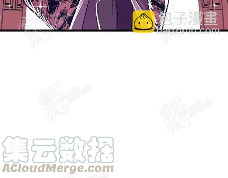 我要拯救這個該死的家庭！ - 第10話(2/4) - 7