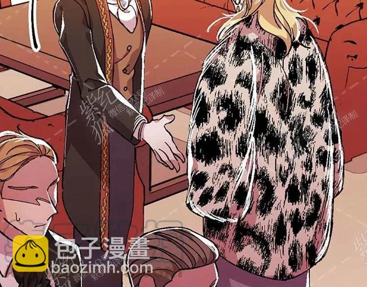 我要拯救這個該死的家庭！ - 第10話(2/4) - 3