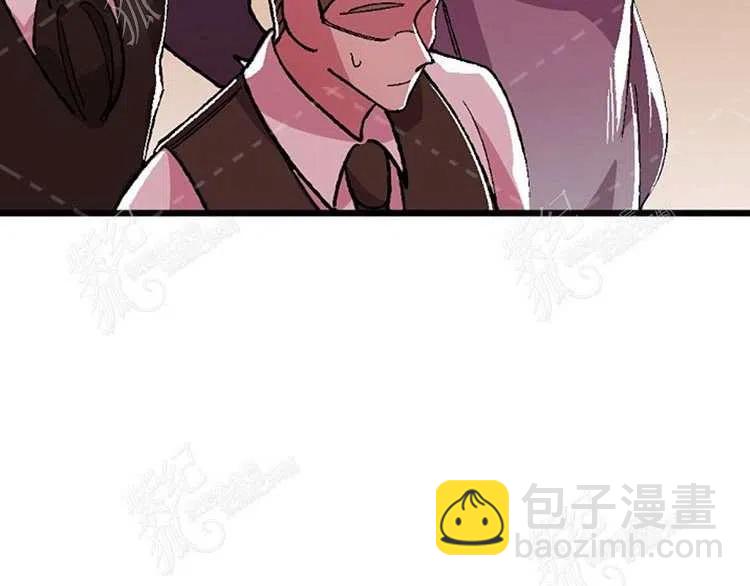 我要拯救這個該死的家庭！ - 第10話(2/4) - 4