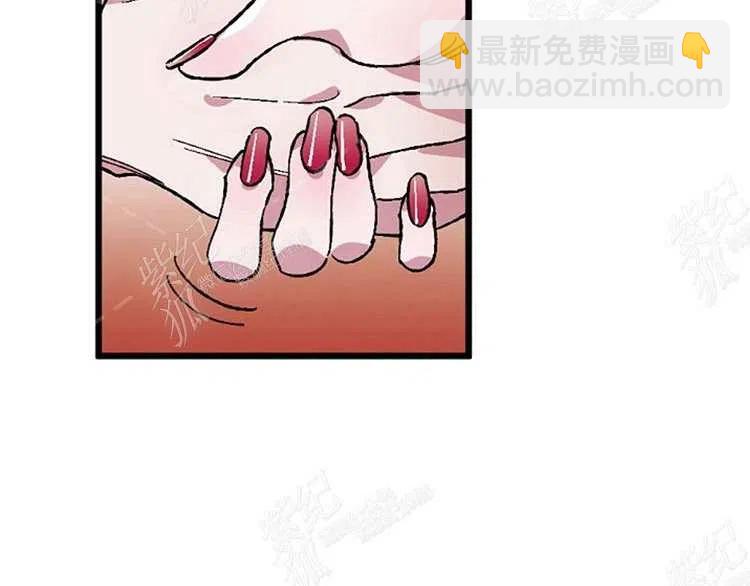 我要拯救這個該死的家庭！ - 第10話(2/4) - 6